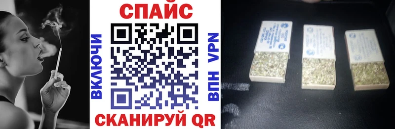 где продают   нарко площадка Telegram  Бутират буратино  Тогучин  kraken ТОР 