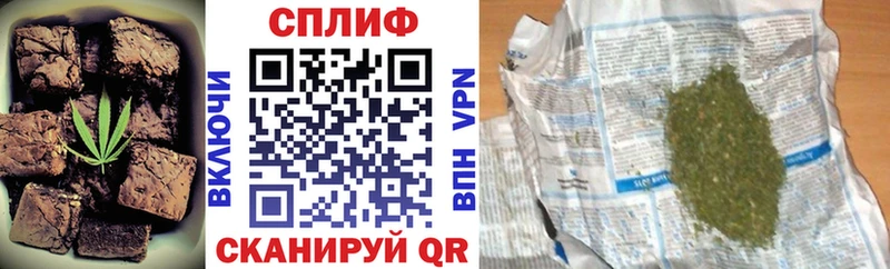Еда ТГК конопля  OMG tor  Тогучин 
