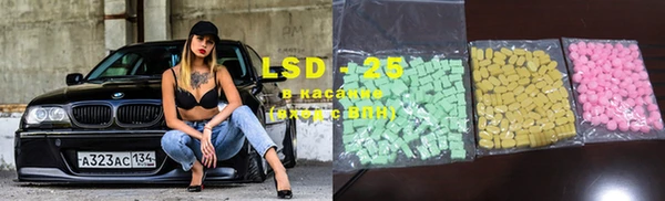 mdma Беломорск