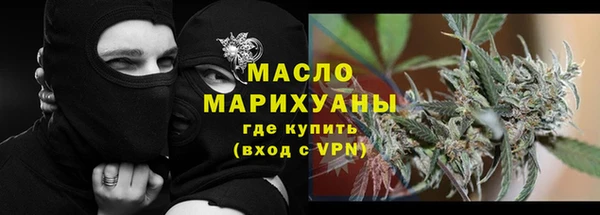 мескалин Белоозёрский