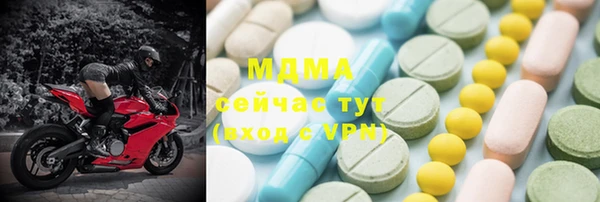 a pvp Богданович