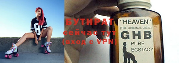 a pvp Богданович