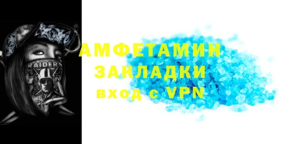 a pvp Богданович