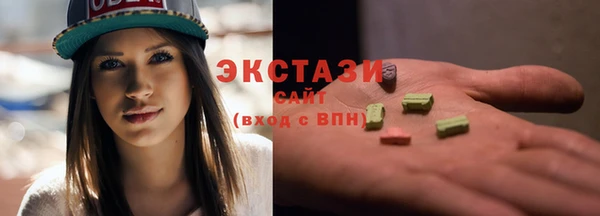 a pvp Богданович