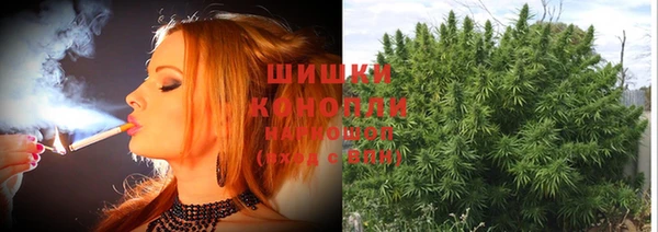 мескалин Белоозёрский