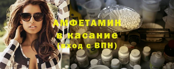 a pvp Богданович