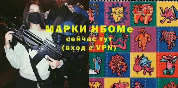 a pvp Богданович