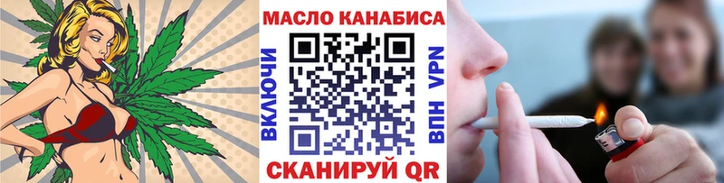Дистиллят ТГК Wax  Тогучин 